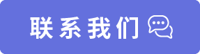cta