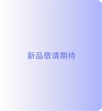 RY-H9