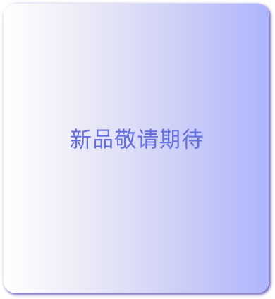 RY-H9