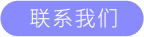 support-badge-1
